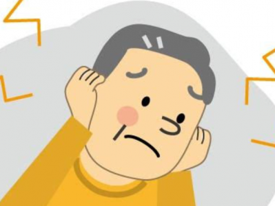 耳部、眼部和肩部自我按摩技法