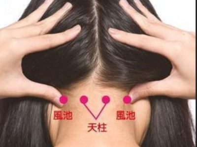 你知道增进记忆力的按摩吗？